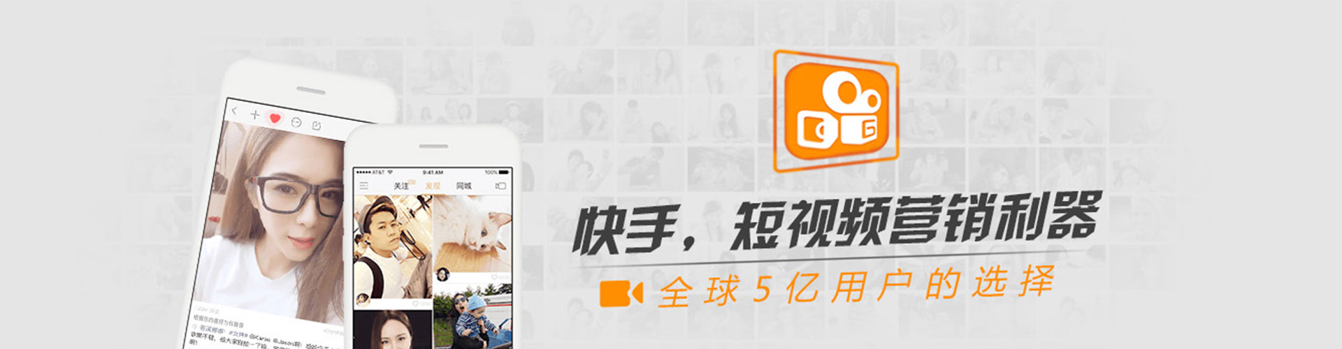 略阳信息流怎么做